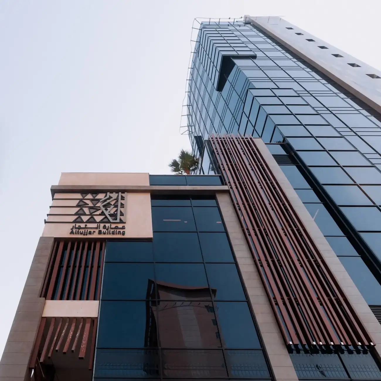 عمارة التجار – 2