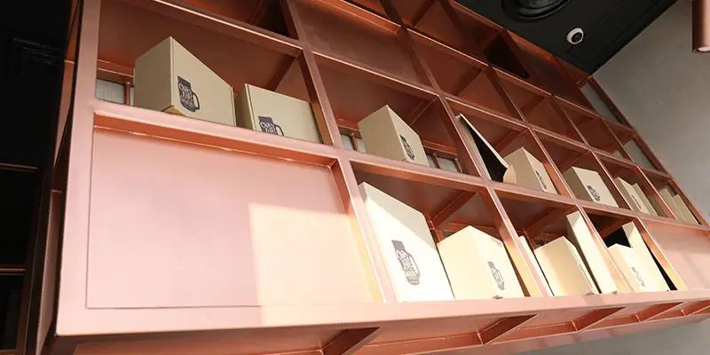 اوفر جار(العارضية)